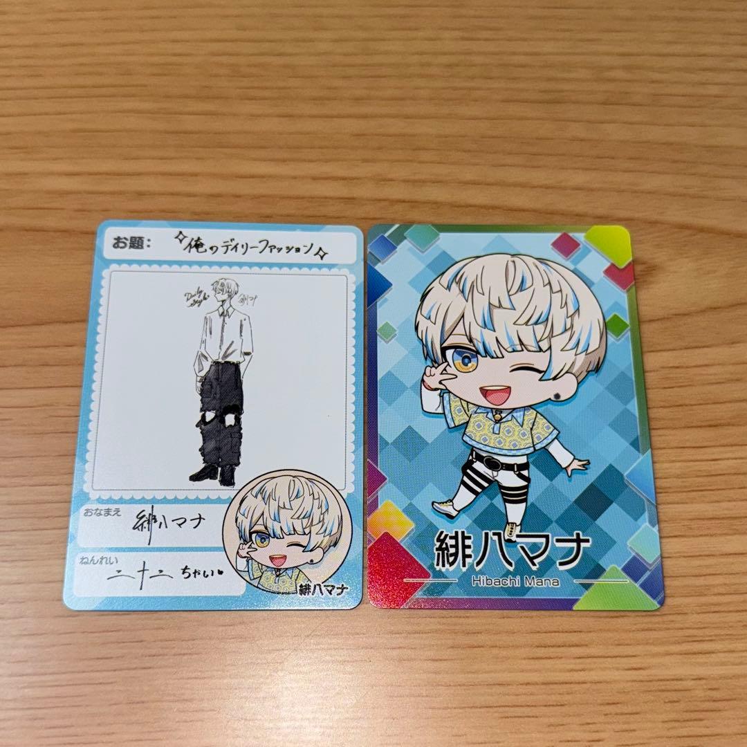 にじさんじチップス 緋八マナ Oriens まとめ売り - メルカリ