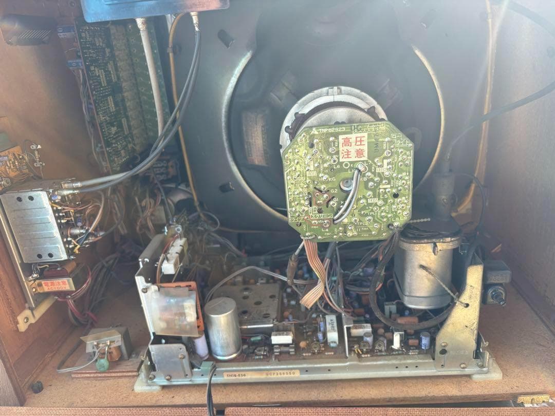 昭和レトロ ブラウン管 テレビ TH18-E56 national ナショナル - メルカリ