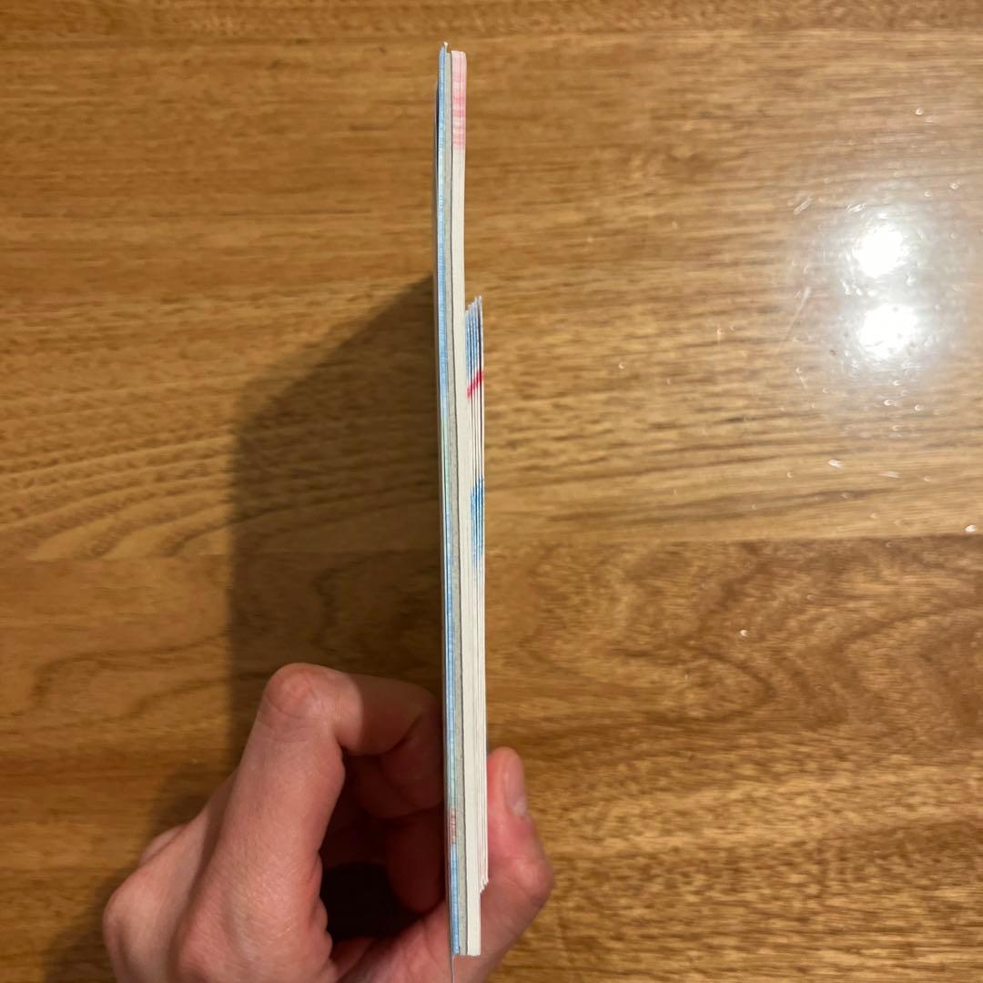 平成レトロ カミオジャパン ミニレターセット 星のわたあめ屋さん