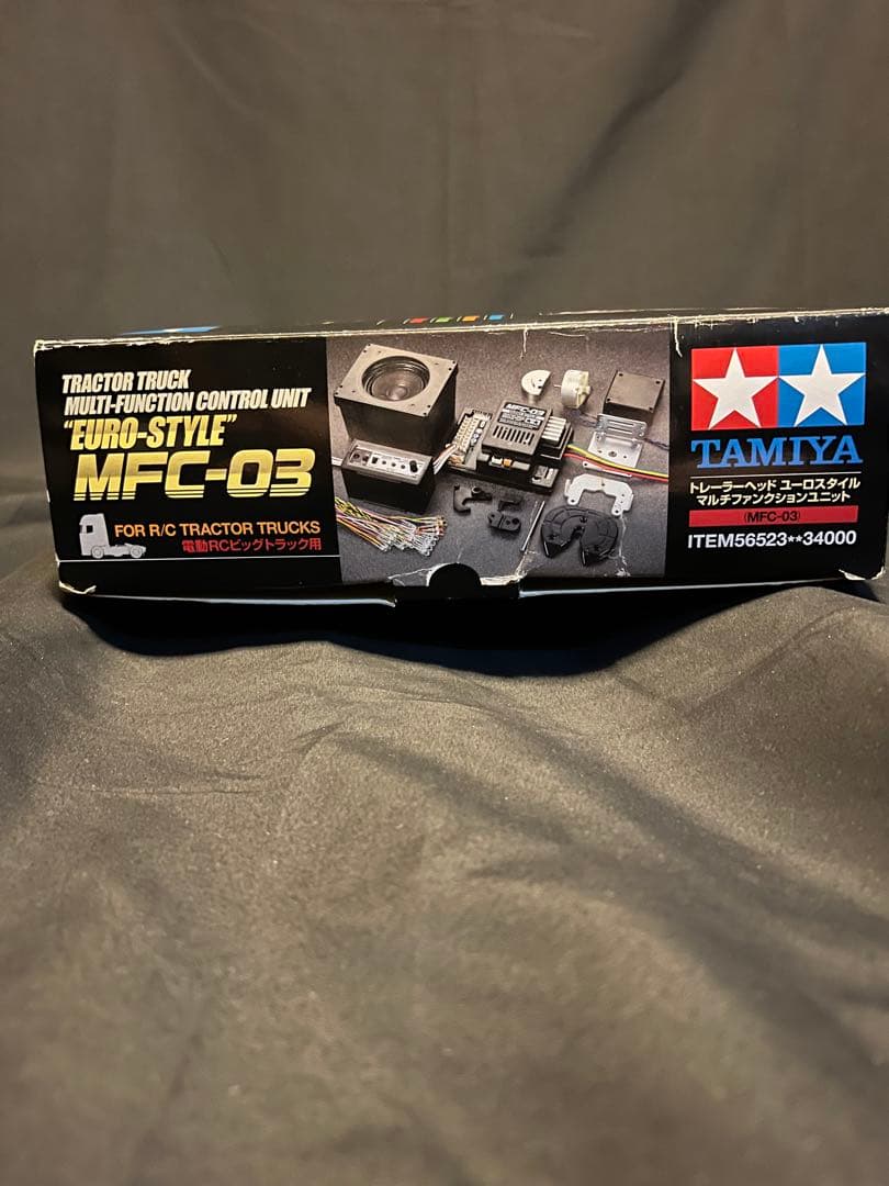 値下げ TROP.23ユーロスタイルマルチファンクションユニット（MFC-03