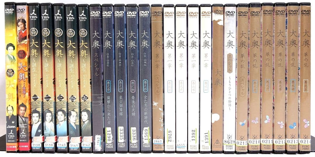 r1002 ストロベリーナイト 9枚セット レンタル落ち