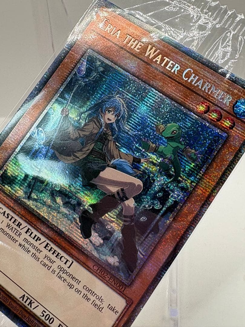 希少 EU版 水霊使いエリア スターライトレア 遊戯王 新品未開封 - メルカリ