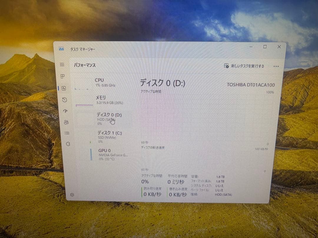 ゲーミングPC 本体のみ i7 11700 GTX1080 2.5T 16GB