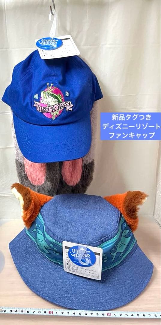 ニック ジュディ ズートピア ファンキャップ 帽子 ディズニーリゾート