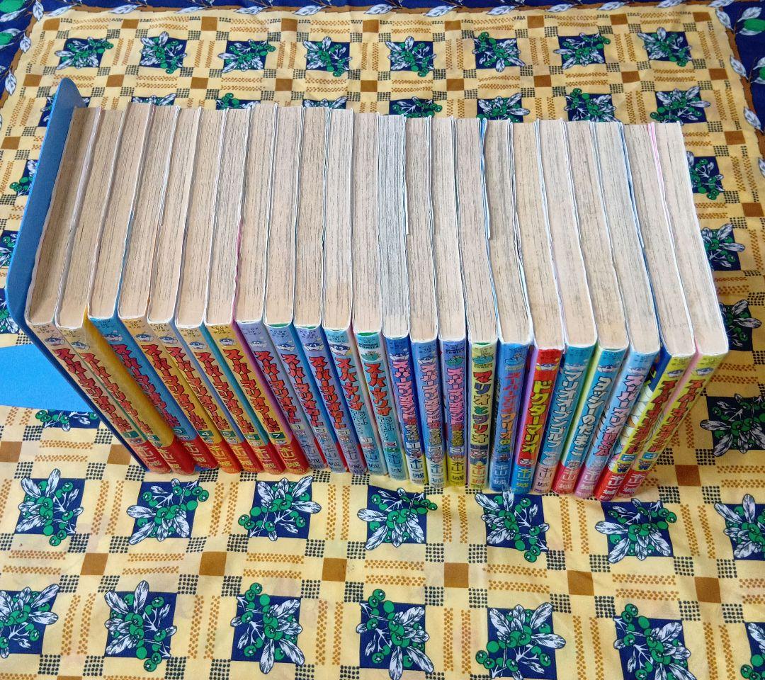 本山一城 スーパーマリオワールド マリオカート マリオとワリオ 全巻