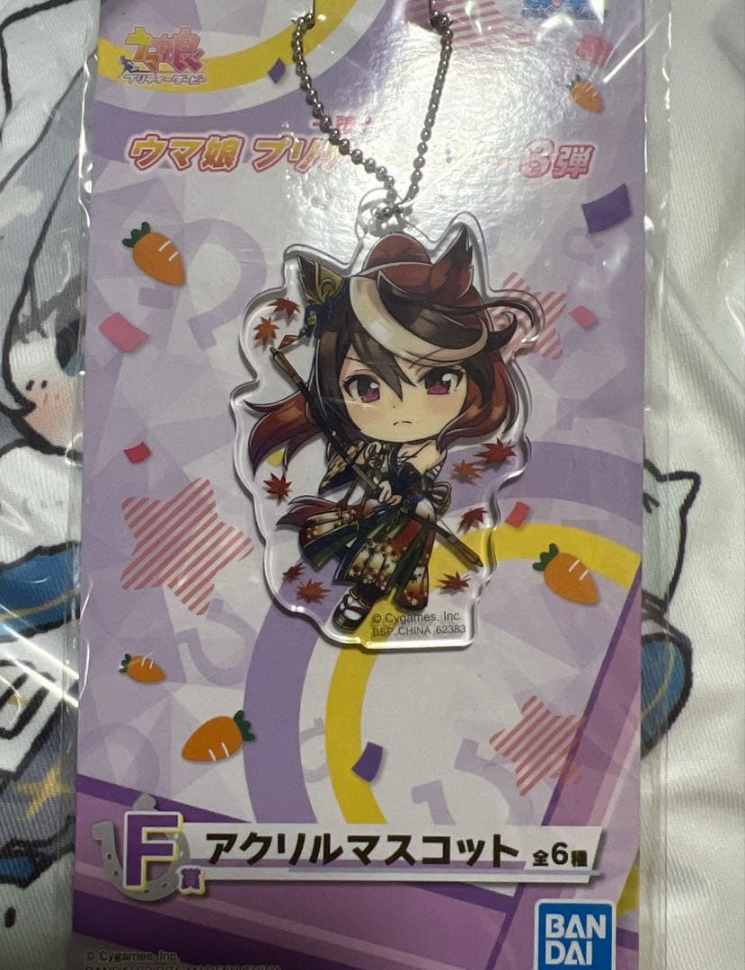 ウマ娘 一番くじ シンボリルドルフ アクリルマスコット - メルカリ