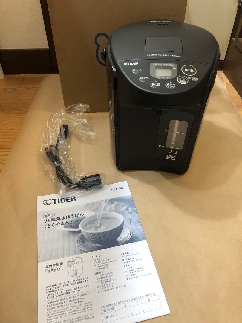 タイガー PIQ-G220-KC VE電気まほうびん 2.2L とく子さん
