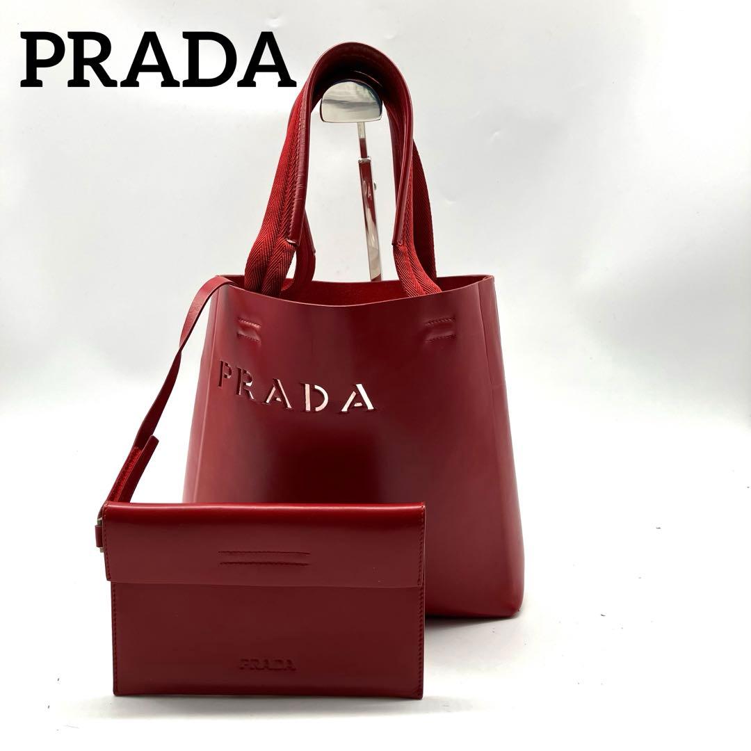 極美品✨ プラダ レザー トートバッグ 赤 ロゴ入 ポーチ付 - メルカリ