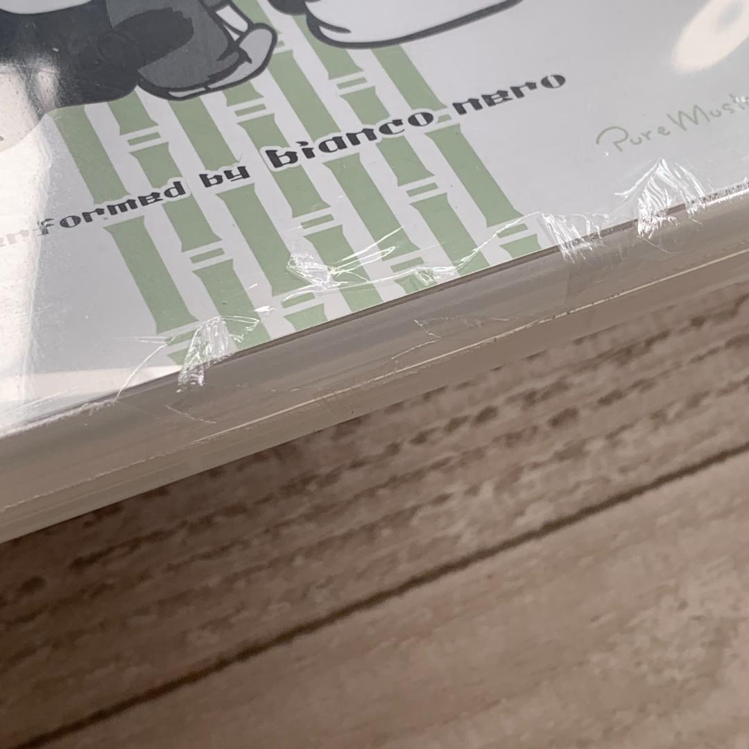 bianco nero DVD 0号：未開封DVD