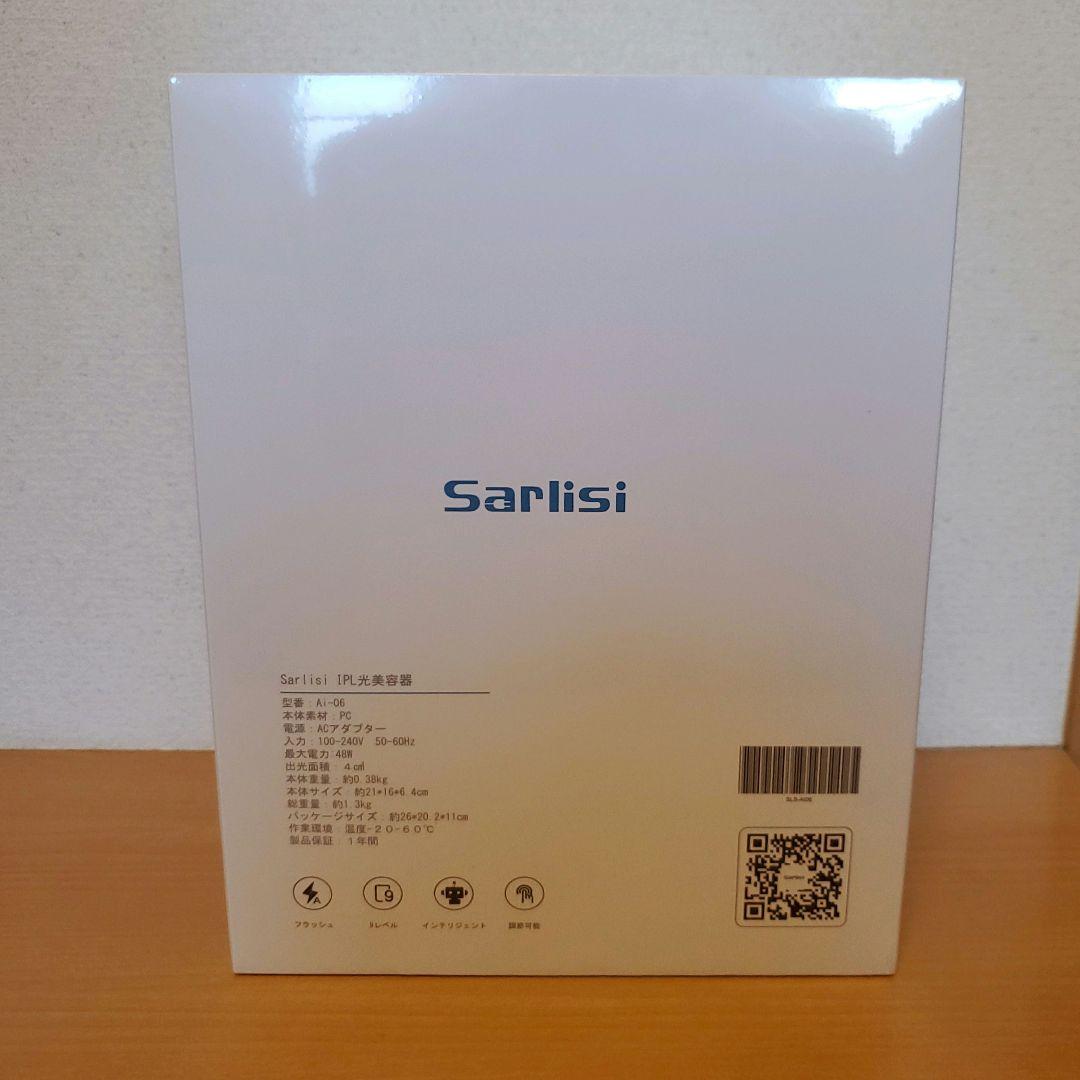新品未開封 Sarlisi IPL 光美容器 Ai-06 脱毛器 匿名配送 - メルカリ