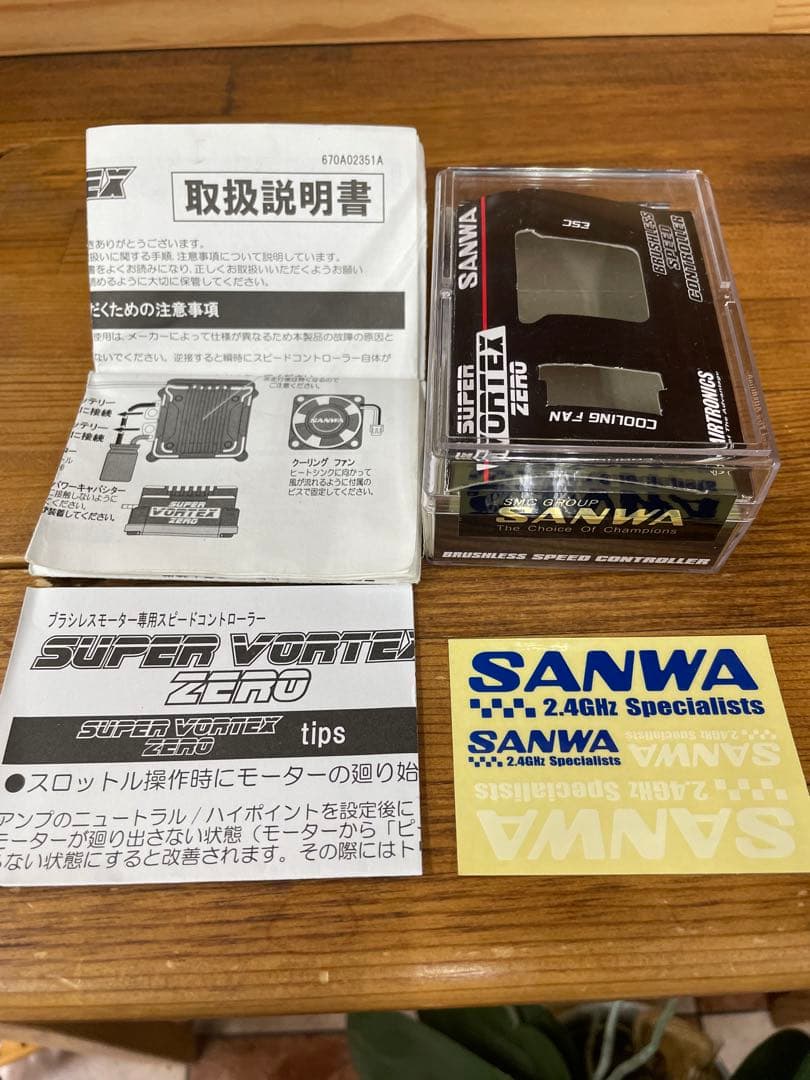 サンワ SUPER VORTEX ZERO ESC スーパーボルテックスの通販｜beswd.com