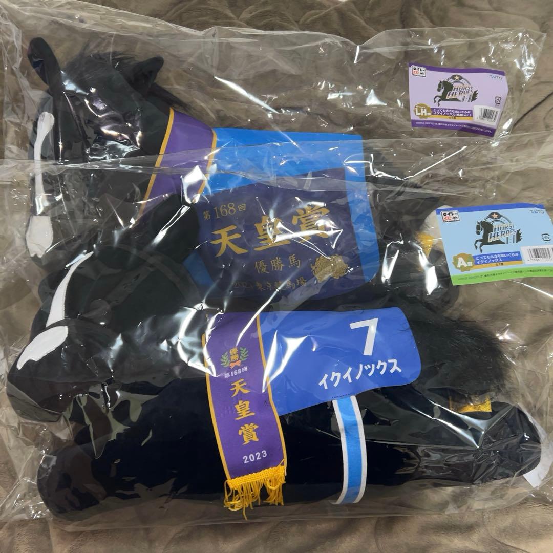 タイトーくじHORSE HEROES A賞 LH賞ラストハッピー イクイノックス