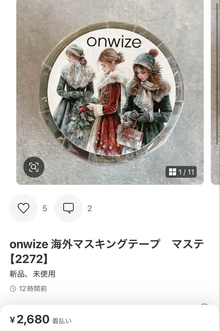 ◆きょうちゃん◆