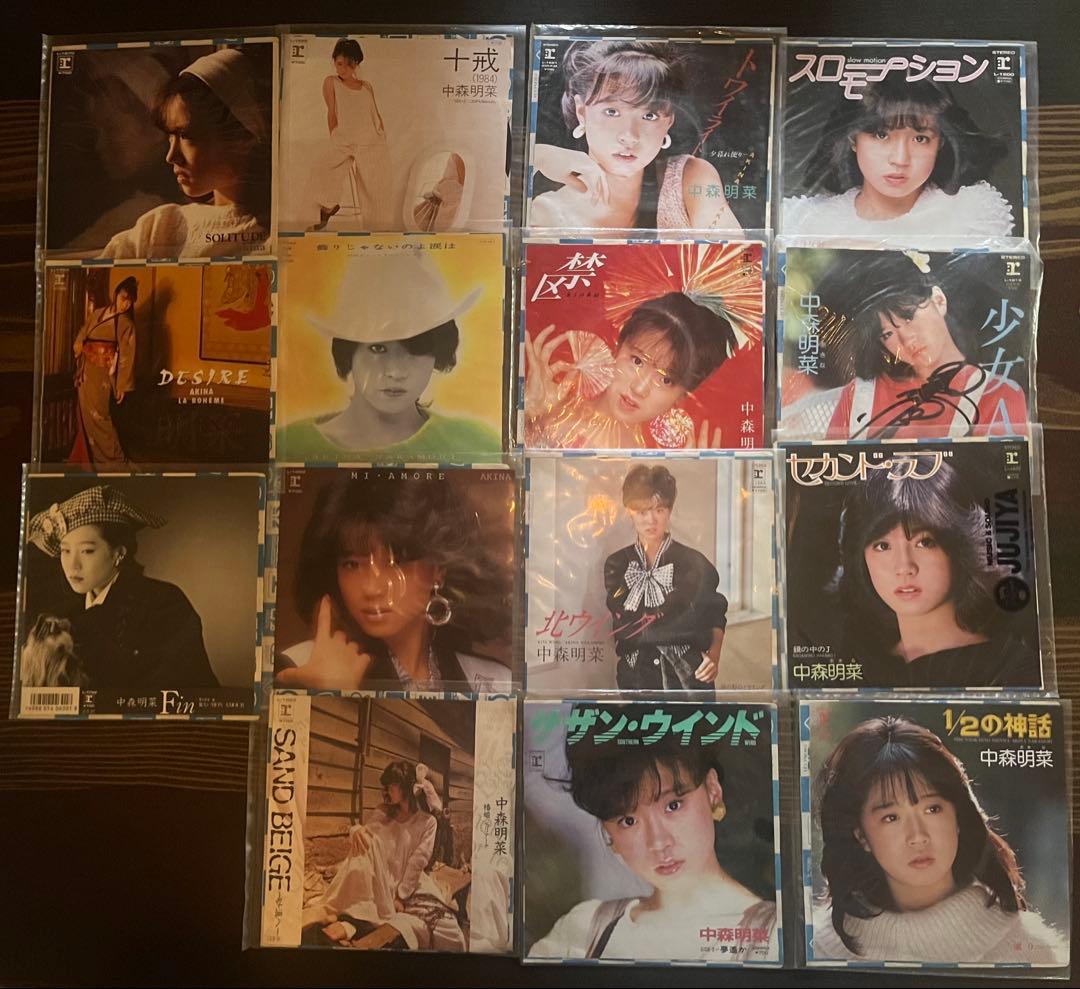 中森明菜 レコード 15枚セット - メルカリ