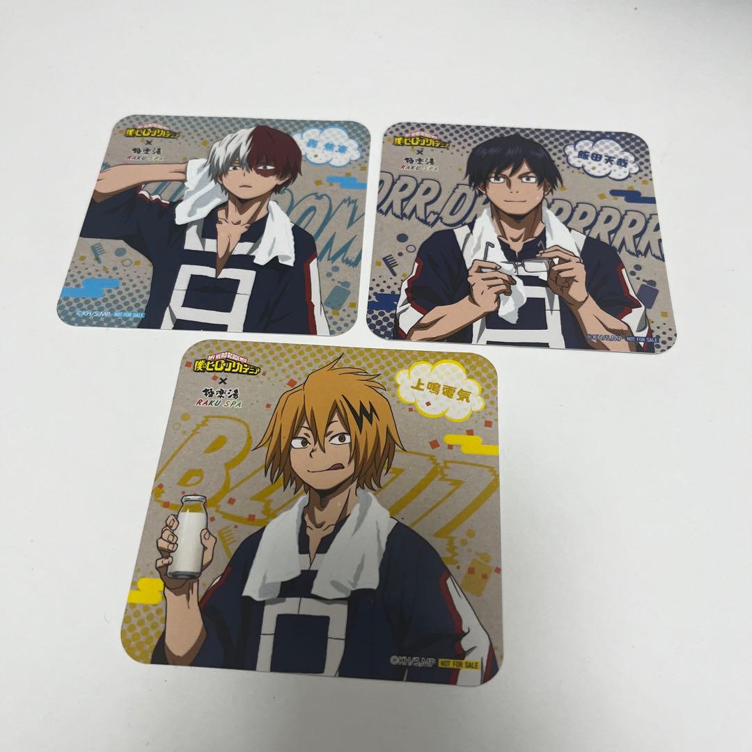 ヒロアカ 極楽湯 轟焦凍 飯田天哉 上鳴電気 - メルカリ