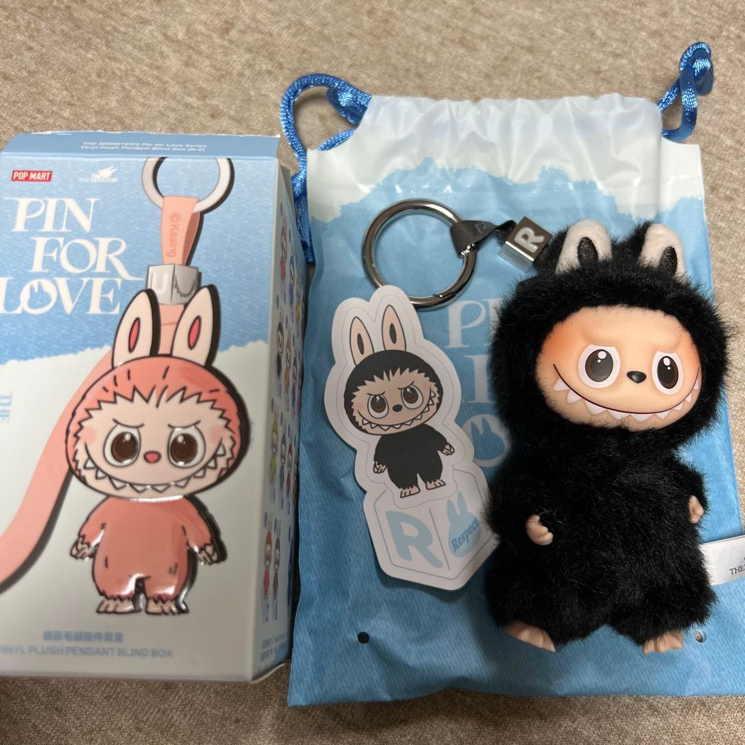 the HIATUS Keeper Of The Flame ポスター折れ目なし