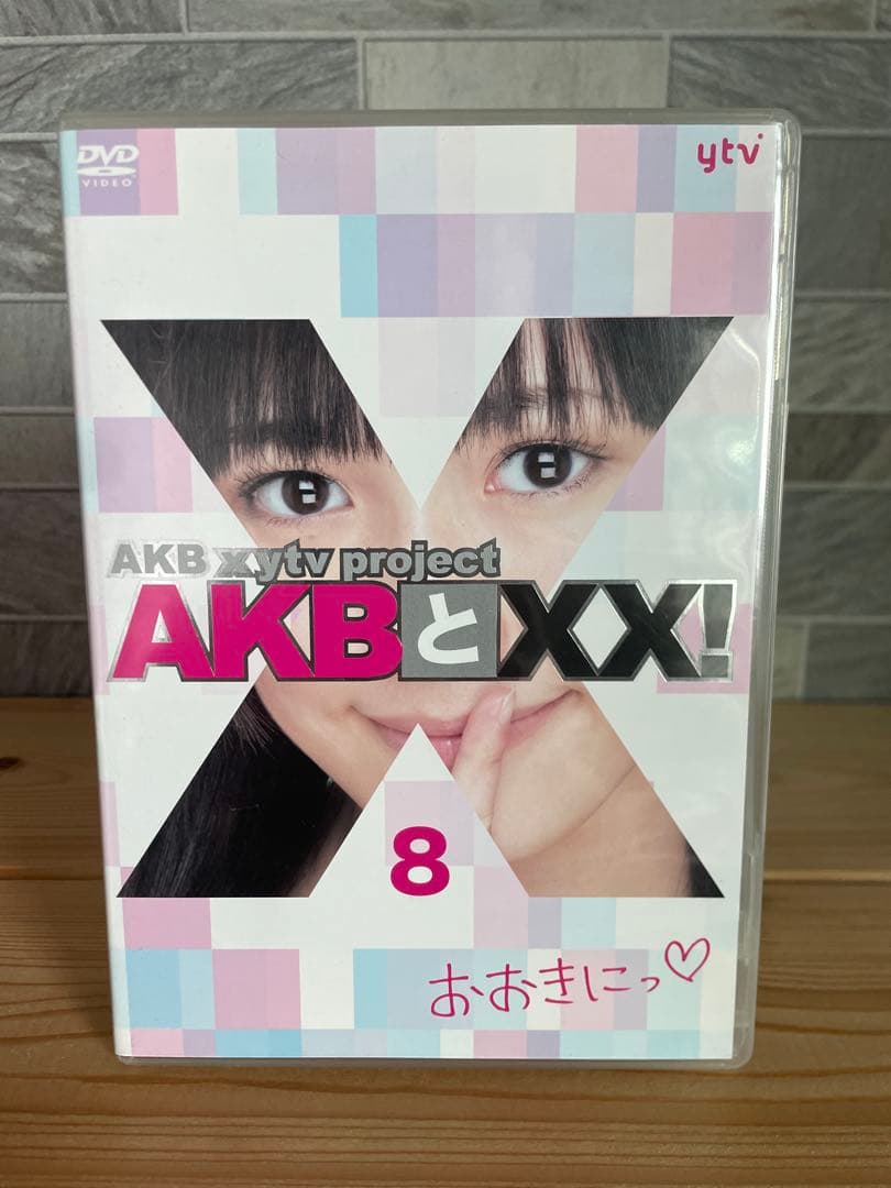 AKBとXX! DVD Vol1~10 STAGE1~2 AKB まとめ売り - メルカリ