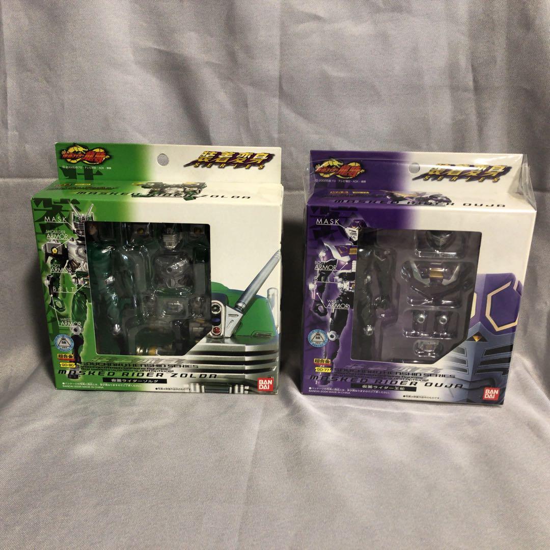 《新品・未開封》 仮面ライダー龍騎　装着変身シリーズ　15セットまとめ売り