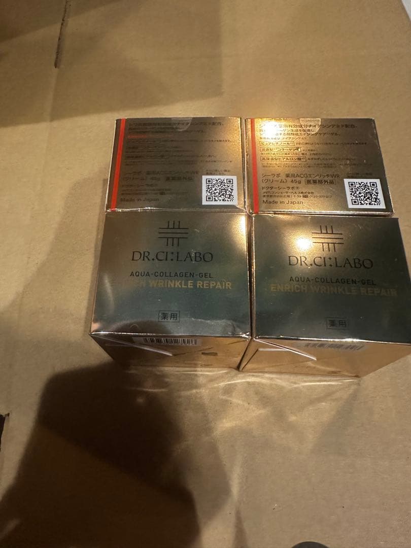 ドクターシーラボ　エンリッチ　リンクルリペア45g×4個 薬用アクアコラーゲンゲル エンリッチリンクルリペア｜口コミ・効果