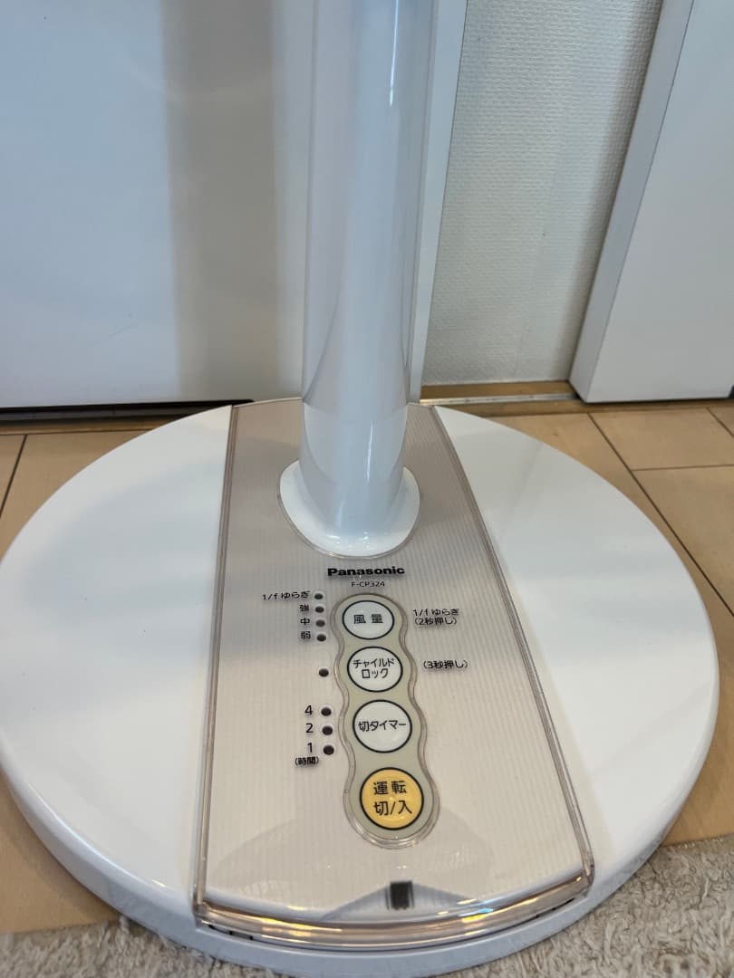 Panasonic パナソニック 扇風機 F-CP324-C CREAM - メルカリ