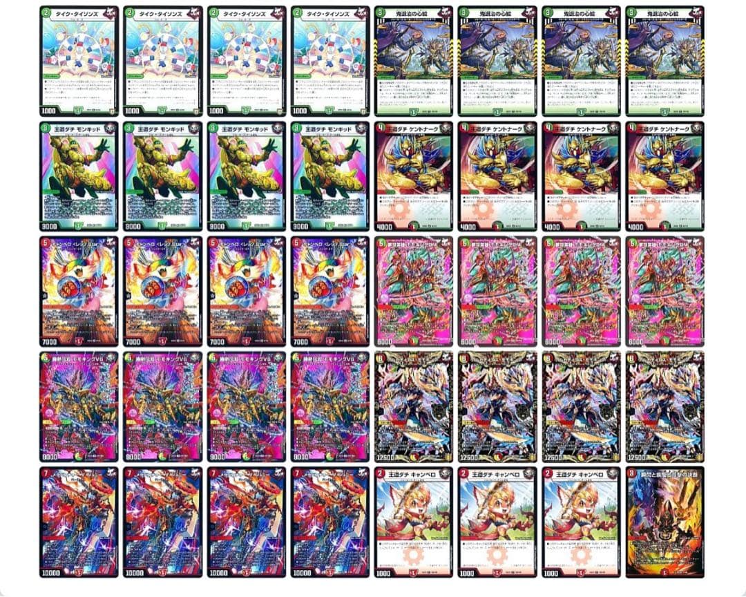 赤緑ジョーカーズ　リースジョーカーズ　デッキ 優勝 赤緑ジョーカーズミッツァイル】 リースCSin北千住(2ブロック