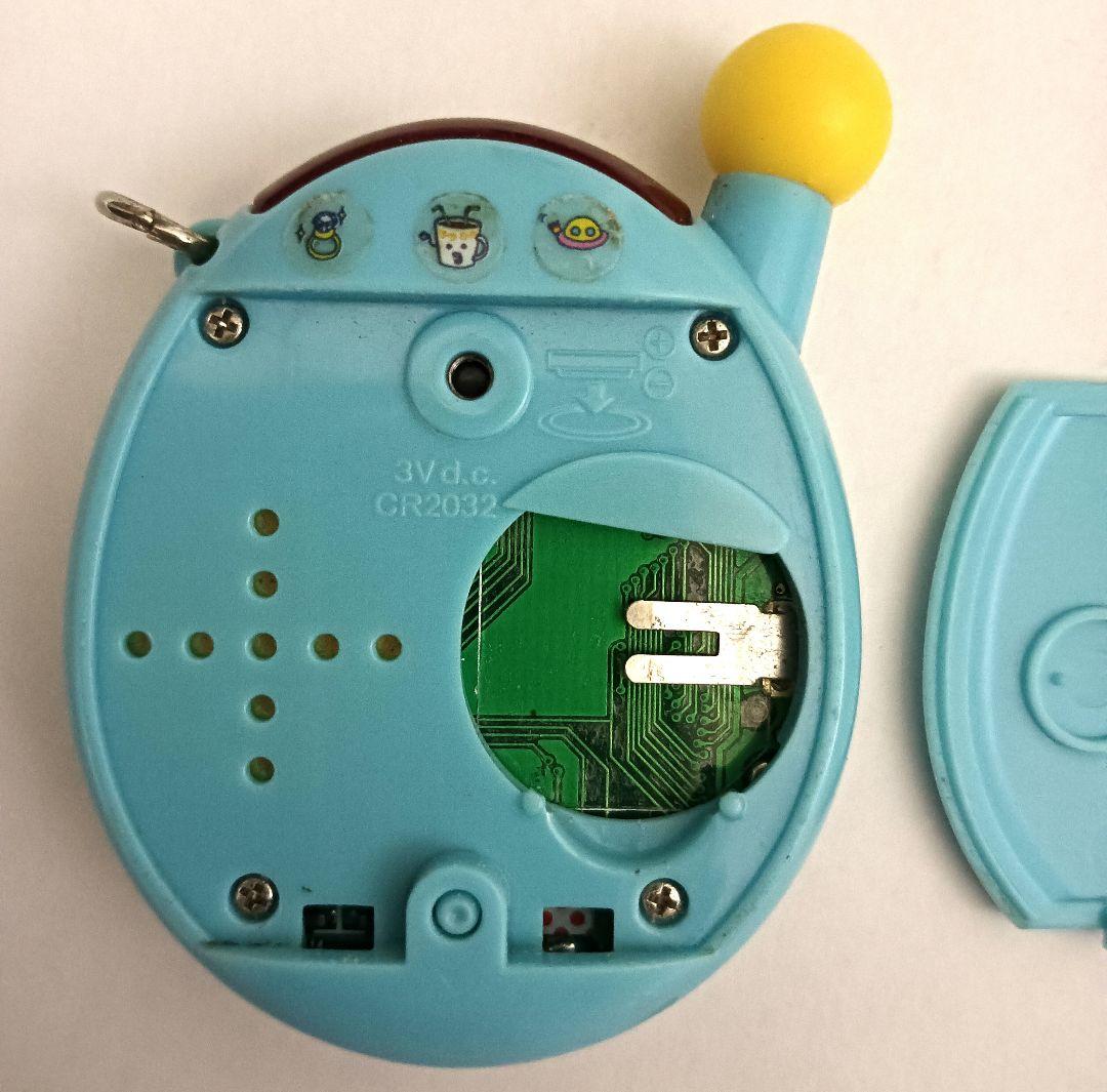 超じんせーエンジョイ！たまごっちプラス ガッツみずいろ ブルー エン