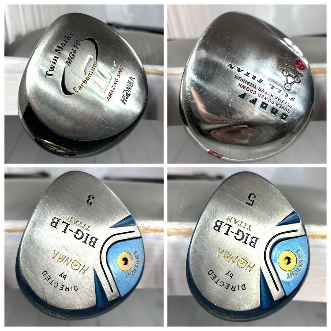 本格派 メンズゴルフクラブ 15本 フルセット ゴルフセット 豪華 お試し