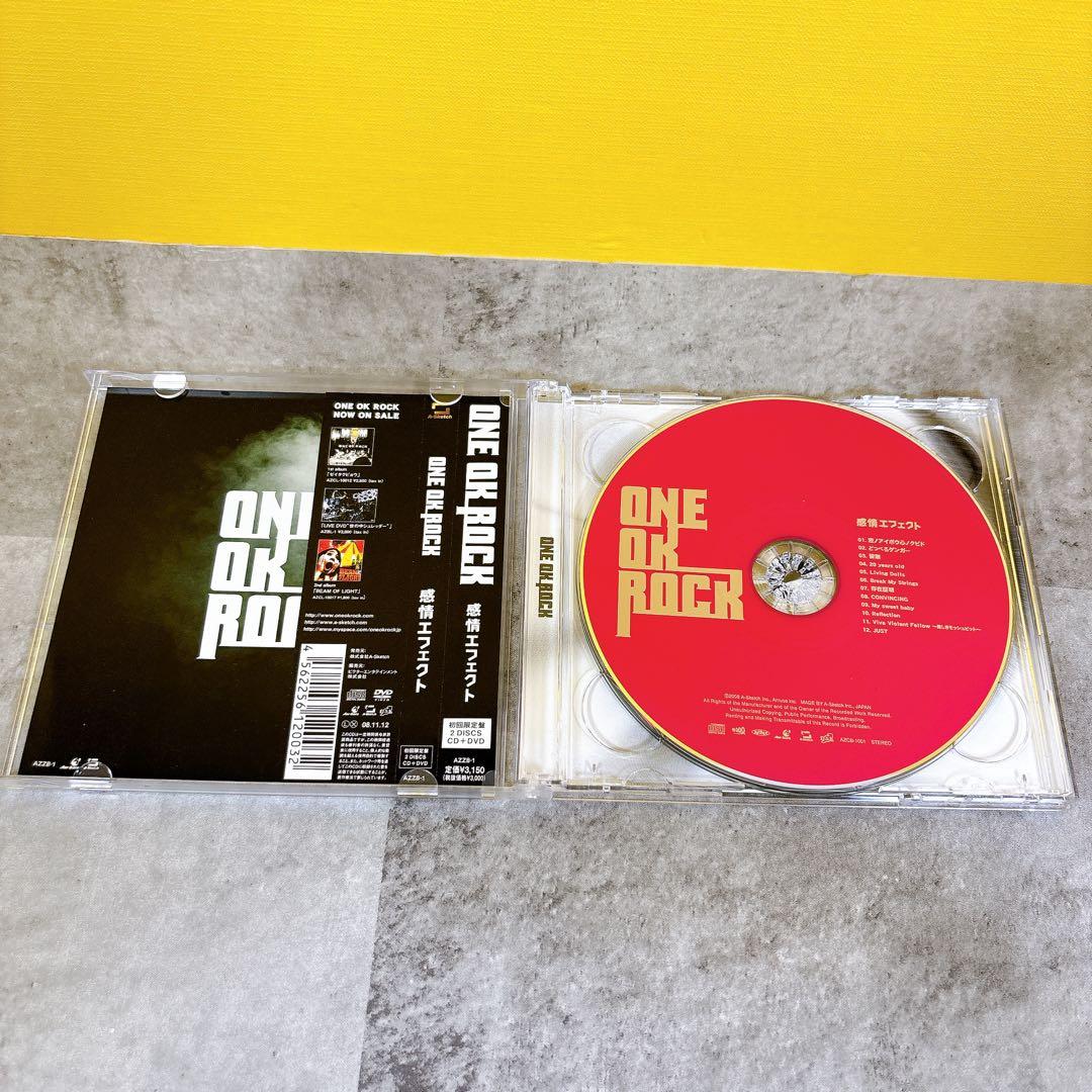 ONE OK ROCK 感情エフェクト 初回限定盤 CD+DVD ワンオクロック - メルカリ