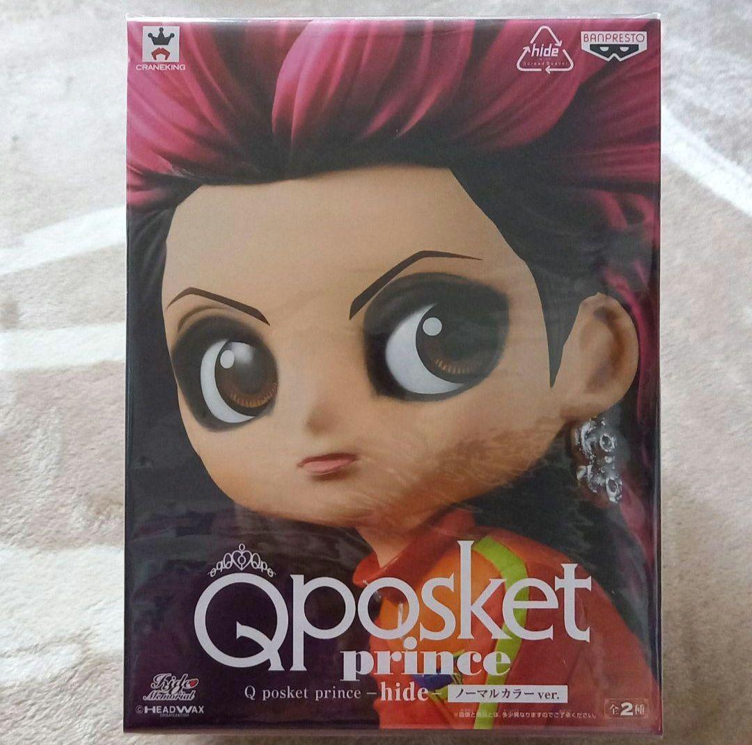 hide フィギュア Qposket 第1弾 初期 ヒデ キューポスケット - メルカリ