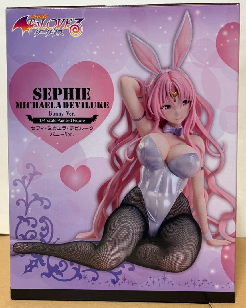 To LOVEる-とらぶる- セフィ・ミカエラ・デビルーク バニー フィギュア