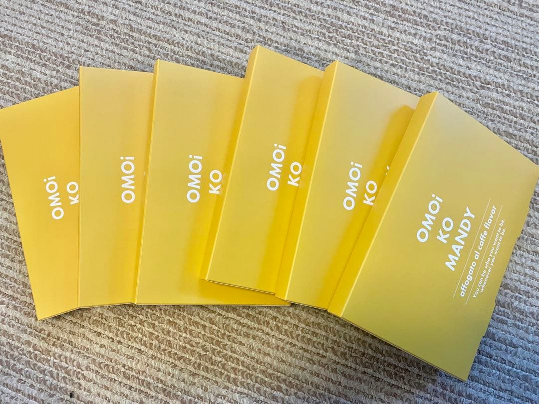OMOi KO ダイエットドリンク イエロー　新品未使用6箱 公式】 オモイコメンディー OMOi KO MANDY 置き換えダイエット 15包