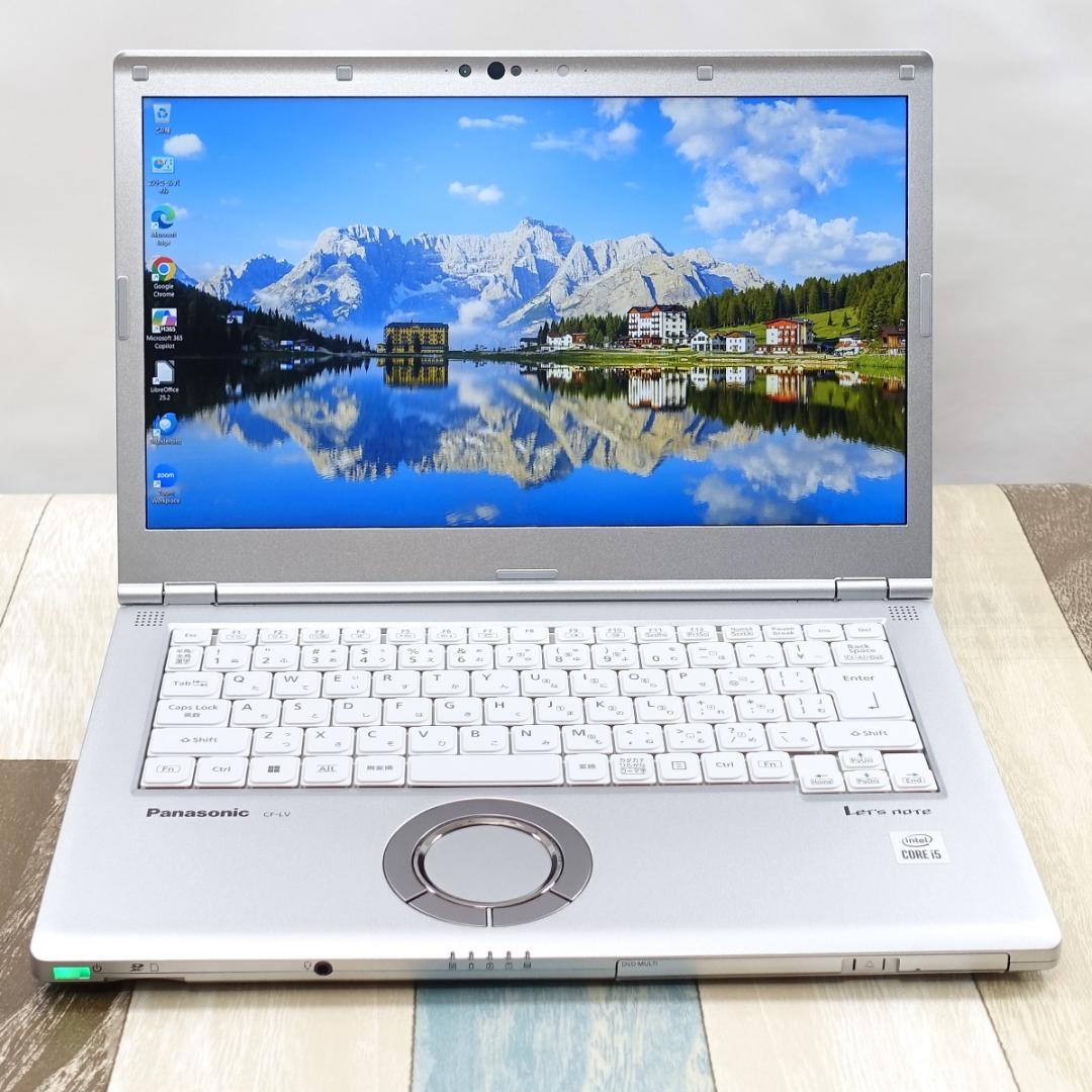 累積使用時間僅少で極美品の１４インチ✨第１０世代ｉ５に超高速ＳＳＤ＆ＤＶＤマルチ