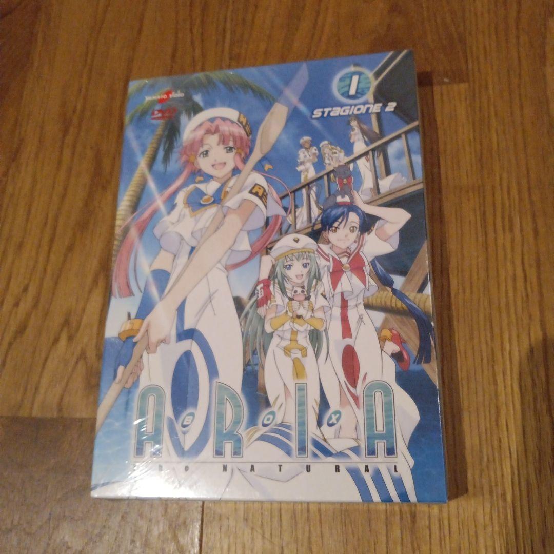 新品 ARIA The NATURAL 2期 コンプリート1.2 DVD-BOX