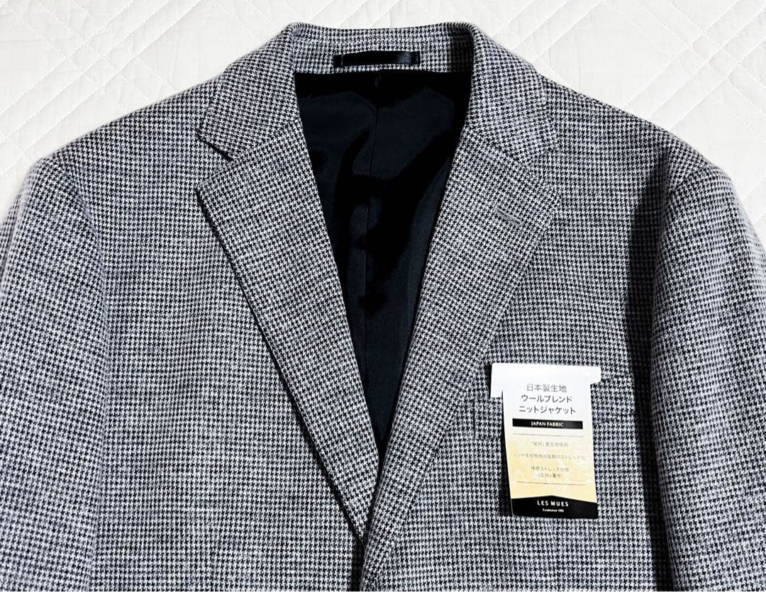 新品 未使用 タグ付き LES MUES ジャケット 尾州 グレー 織柄 - メルカリ