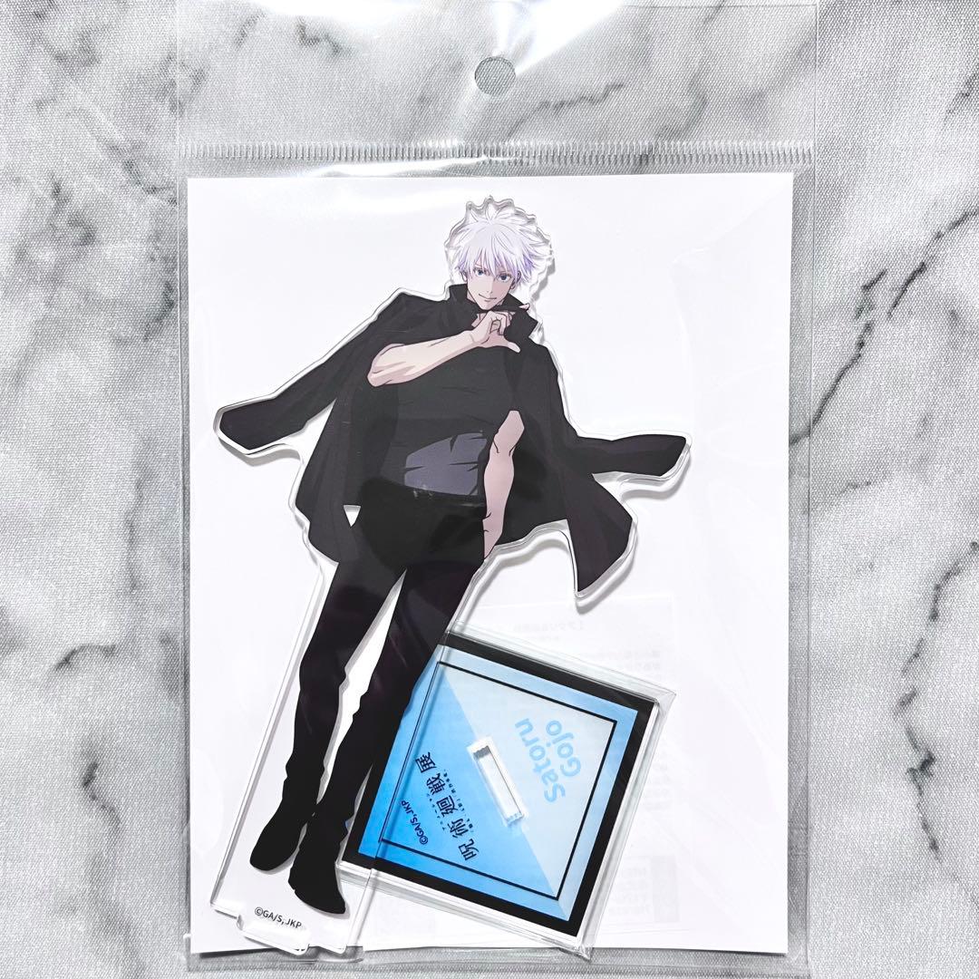 呪術廻戦展 渋谷事変 アクリルスタンド 五条悟 - メルカリ