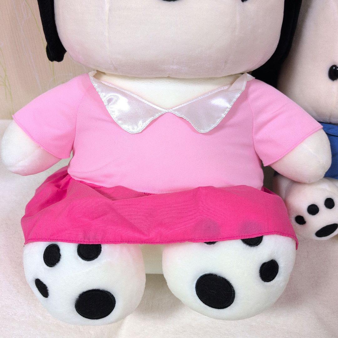 ポチャッコ ポチャミ 八千代銀行 ぬいぐるみ 特大 ビッグ サンリオ