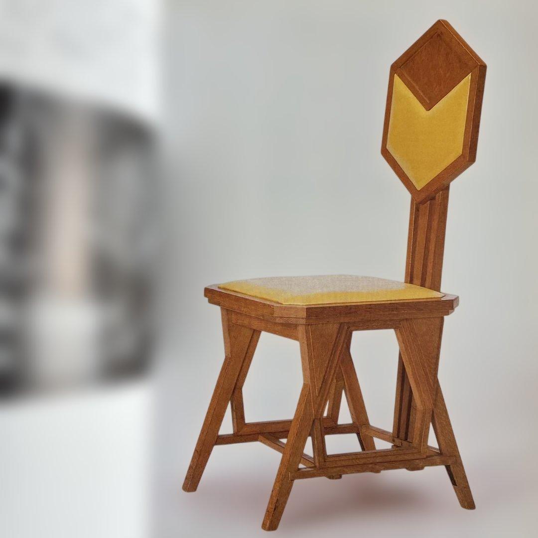 いす 100のかたち Vitra Design Museum Collect