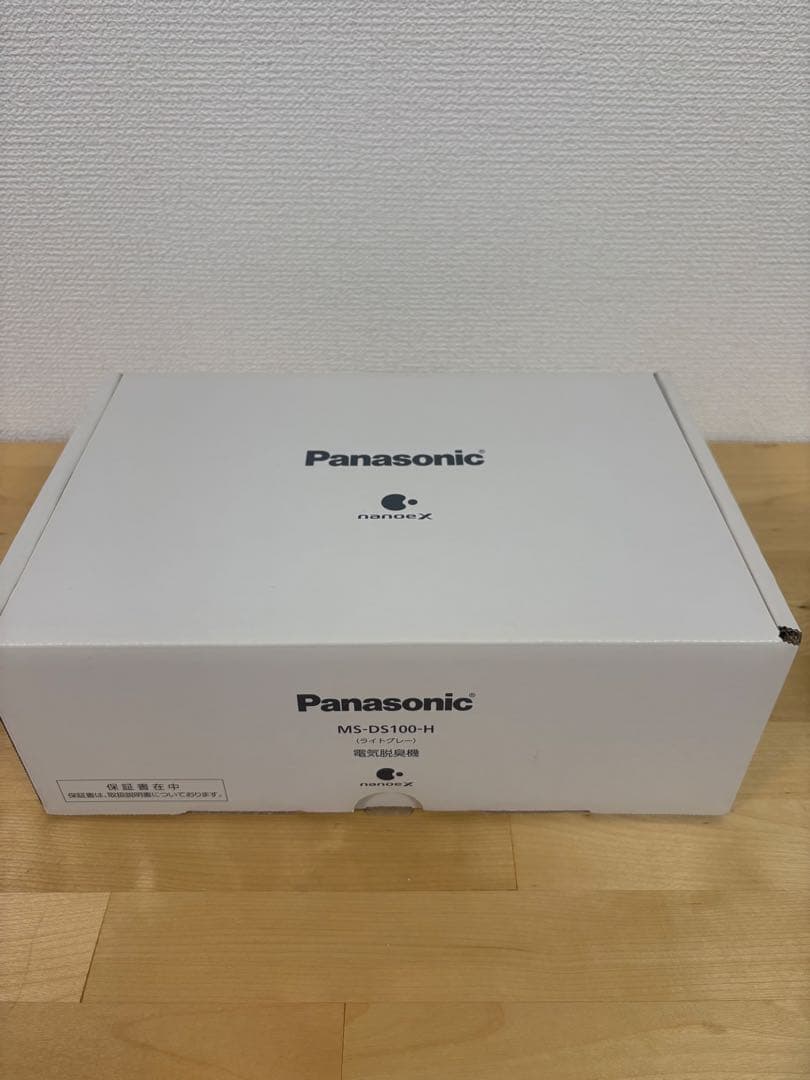 Panasonic 電気脱臭機 MS-DS100 2022年製 詳細情報 電気脱臭機 MS-DS100 | 電気脱臭機（脱臭ハンガー／靴脱臭機