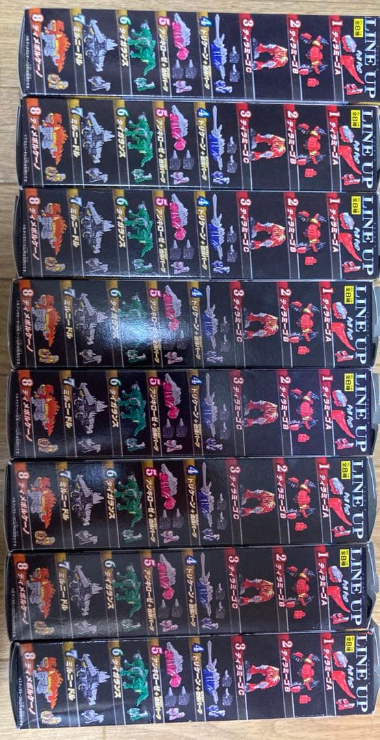 リュウソウジャー ミニプラ 8種