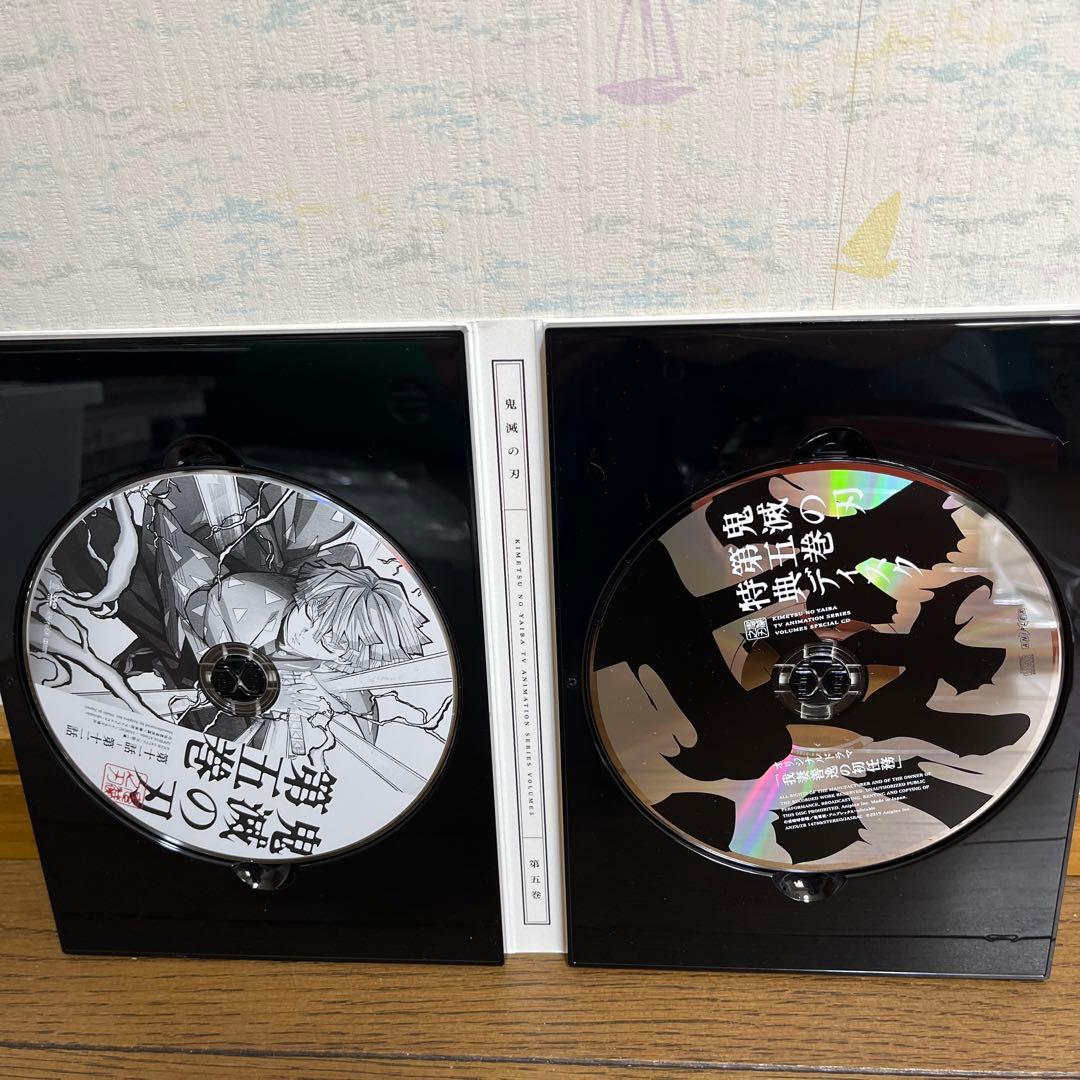 ☆オーディオドラマCD付き鬼滅DVD☆鬼滅の刃 5〈完全生産限定版
