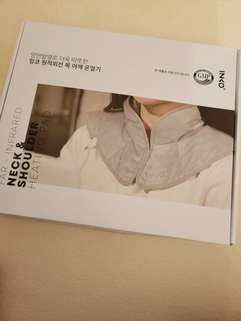 INKO 遠赤外線ネック&ショルダーヒーティングパッド 楽天市場】【正規販売店】遠赤外線ネック＆ショルダーヒーティング