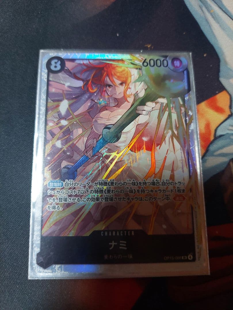 ナミ SR OP15 ワンピースカード - メルカリ
