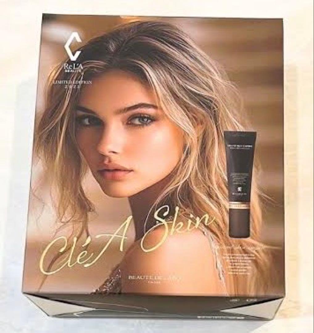 リアボーテ　クリスマスコフレ　クレア　2025 リアボーテ2025クリスマスコフレ｜一年の終わりに“肌の再生”を贈る特別