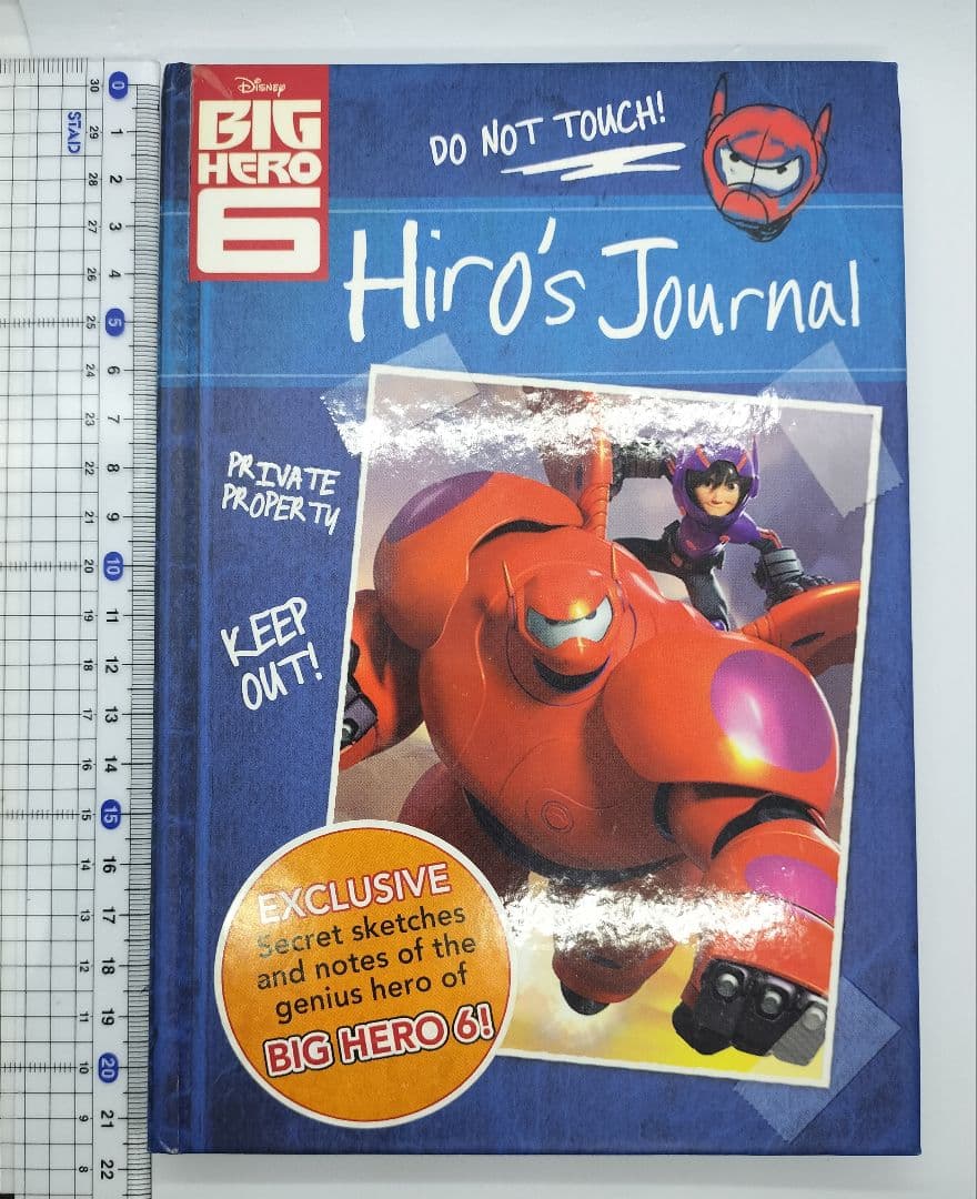 【希少・美品】ベイマックス ヒロの日記 英語版 Hiro's Journal ベイマックス ヒロの日記 英語版 Hiro's Journal - メルカリ