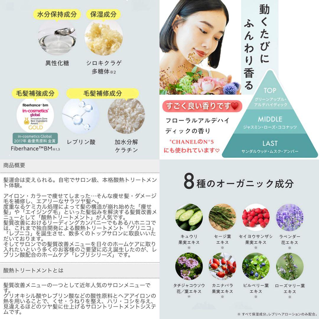 ミルボン アディクシー ミルクティーベージュ【ブリーチとセットで合計