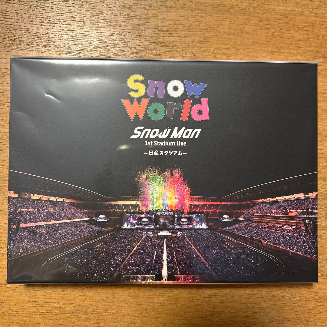 SnowMan Snow World 日産FC会員限定盤DVD スノーマン - メルカリ