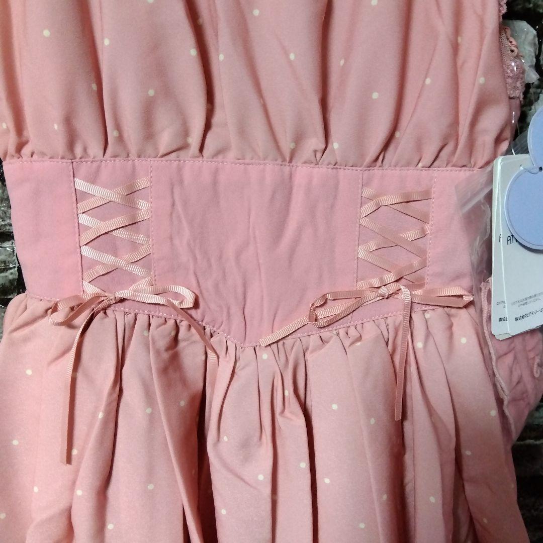 axes femme kawaii ジャンスカ ワンピース クリーミーマミ 膝丈 - メルカリ