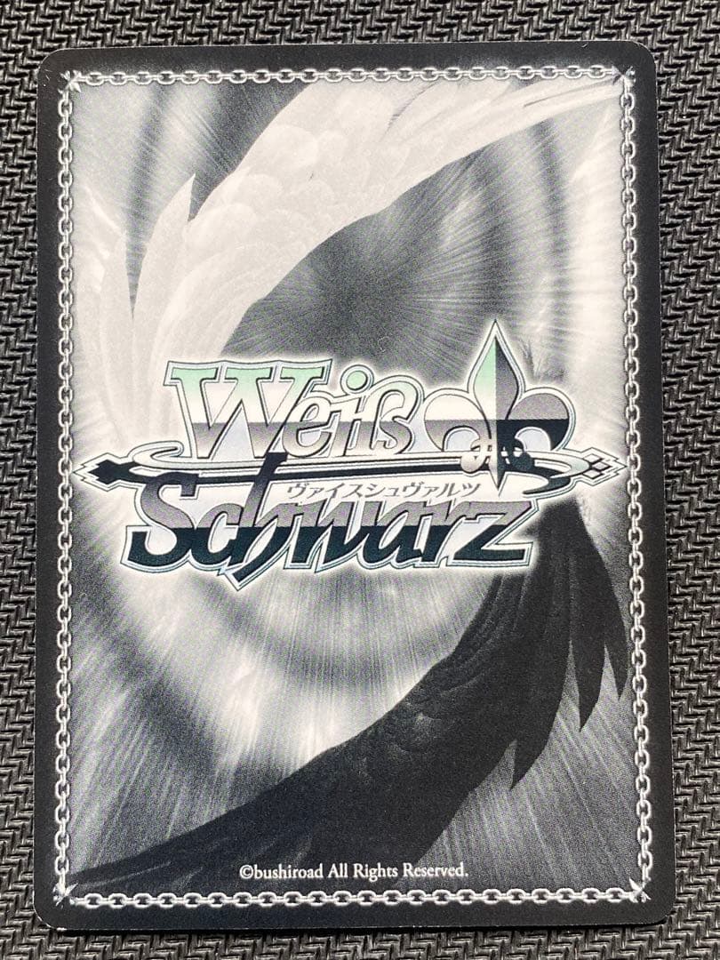 ヴァイスシュヴァルツ真夏の日差しイリヤサインsp