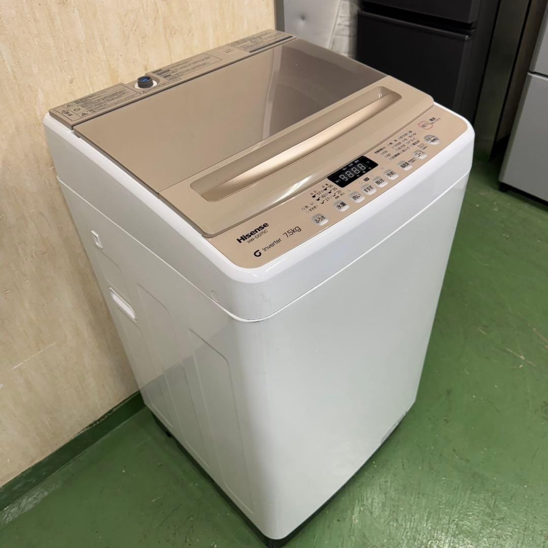 148★2023年製★ハイセンス　洗濯機　7.5KG インバーター　一人暮らし
