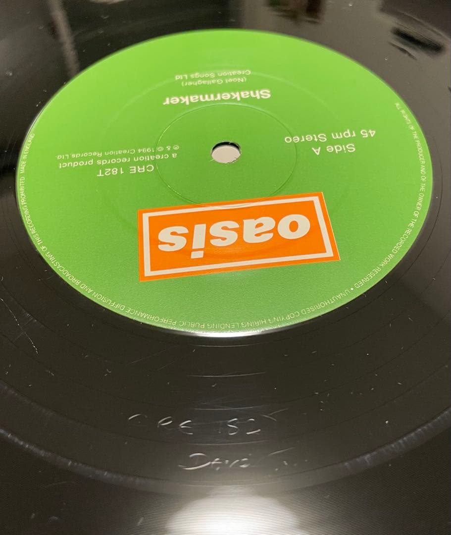 Oasis オアシスShakermaker 12inchレコード UKオリジナル - メルカリ